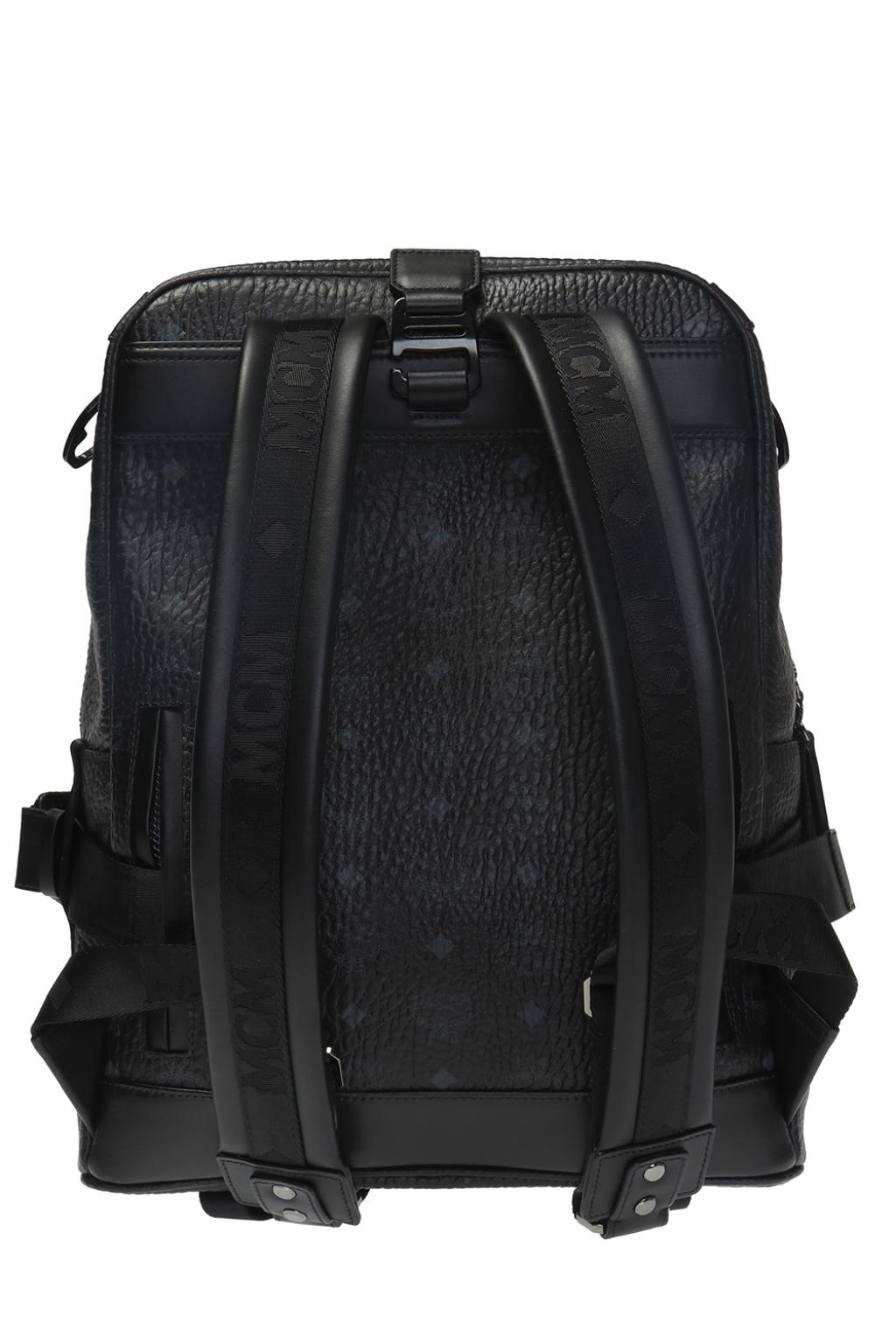 Mcm backpack detachable discount pouch